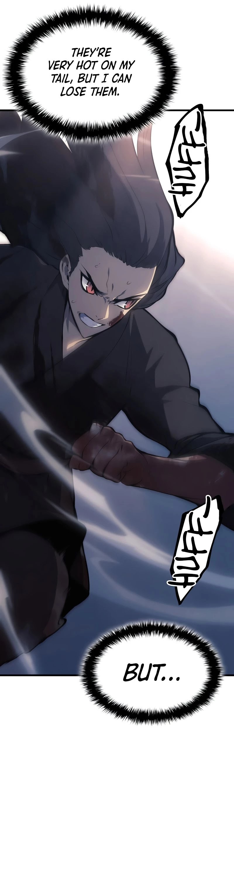 Reaper of the Drifting Moon Chap 23 - Next Chap 24