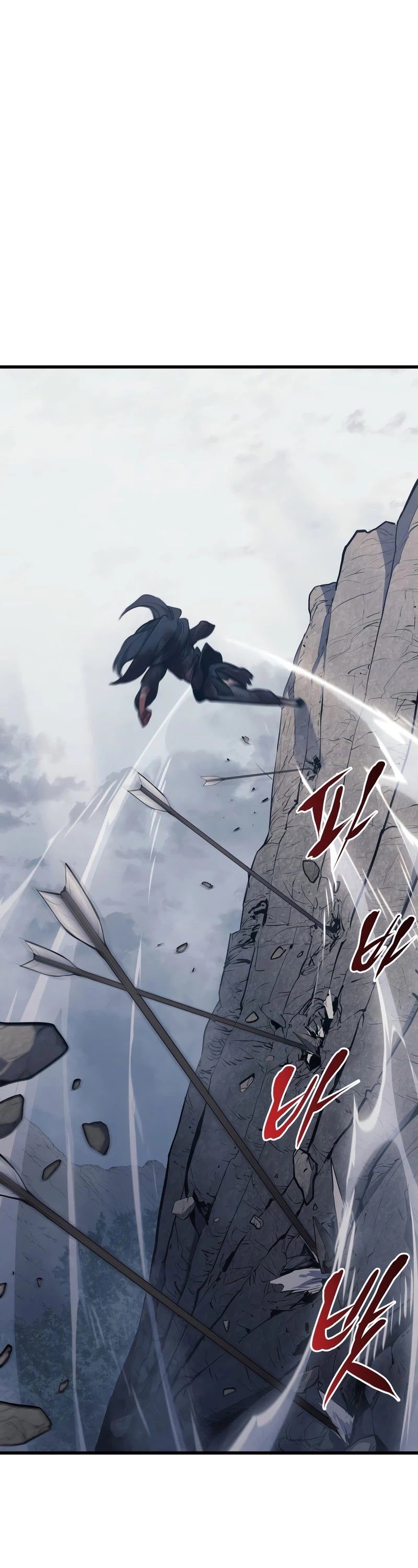 Reaper of the Drifting Moon Chap 23 - Next Chap 24