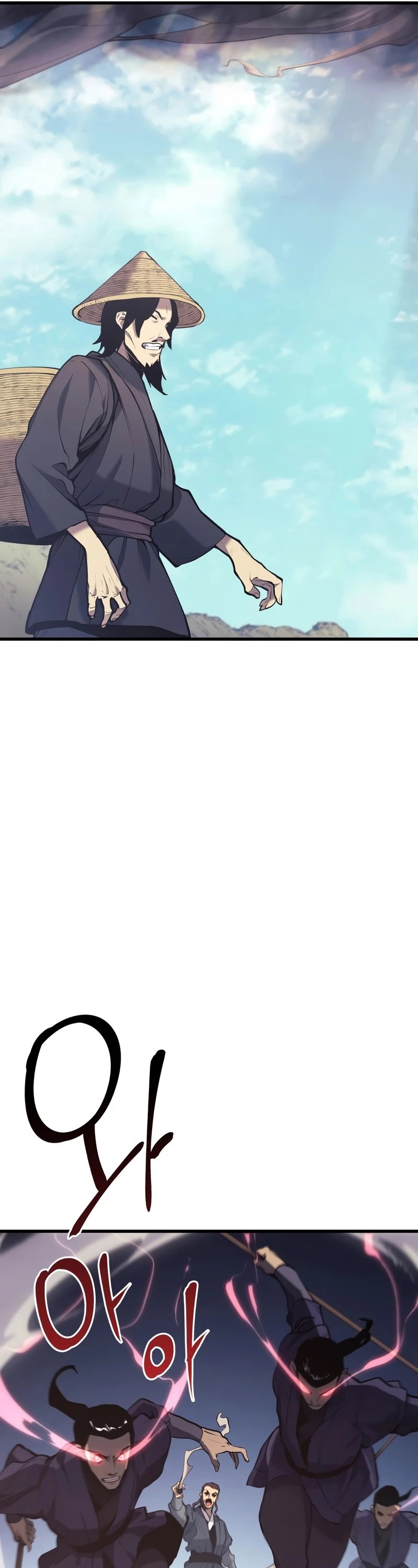 Reaper of the Drifting Moon Chap 23 - Next Chap 24