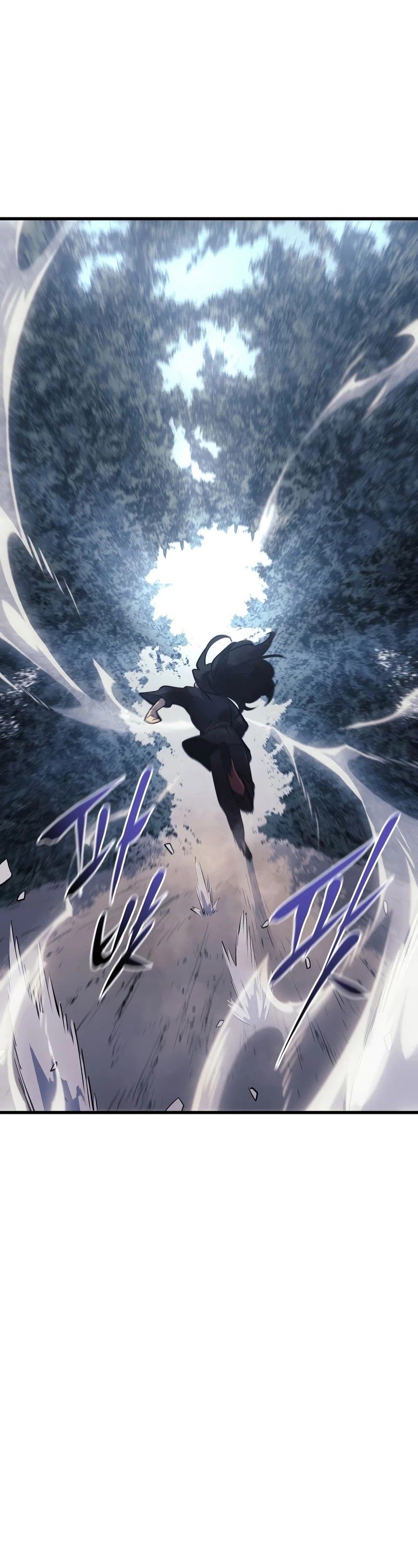 Reaper of the Drifting Moon Chap 23 - Next Chap 24