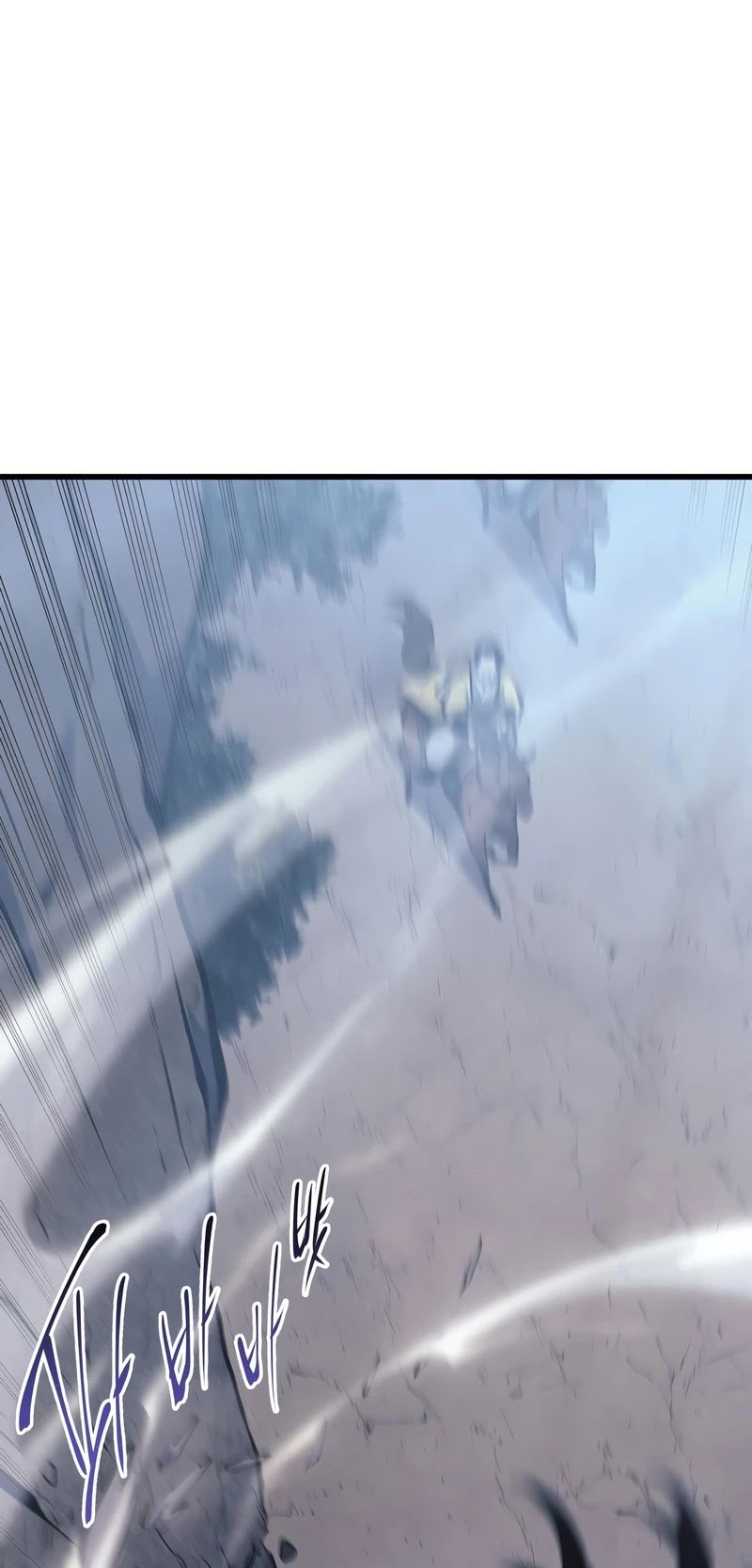 Reaper of the Drifting Moon Chap 23 - Next Chap 24