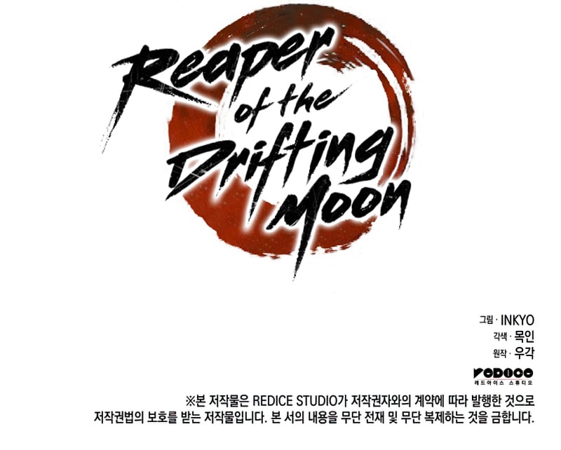 Reaper of the Drifting Moon Chap 37 - Next Chap 38