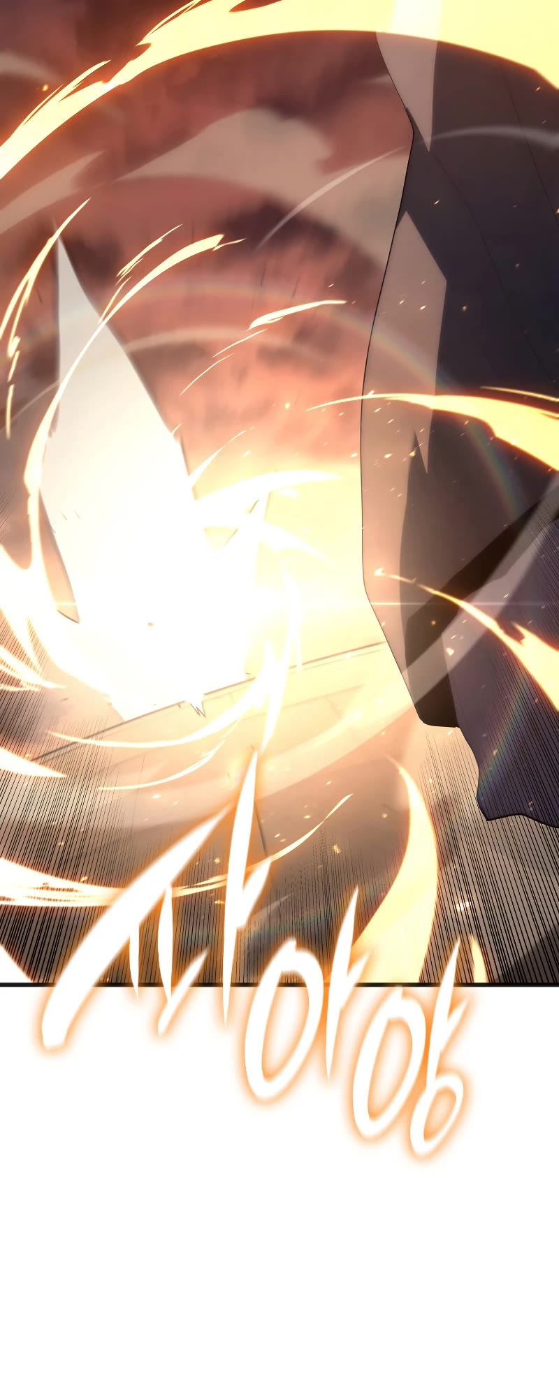 Reaper of the Drifting Moon Chap 34 - Next Chap 35