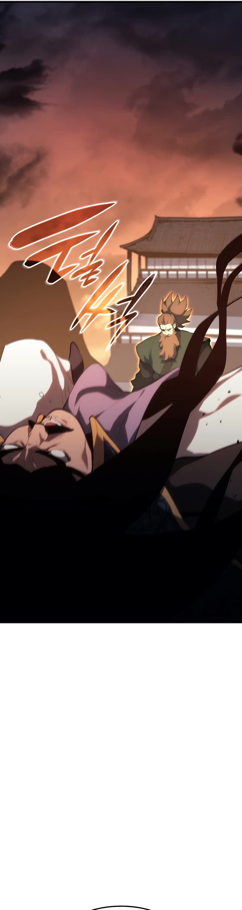 Reaper of the Drifting Moon Chap 34 - Next Chap 35