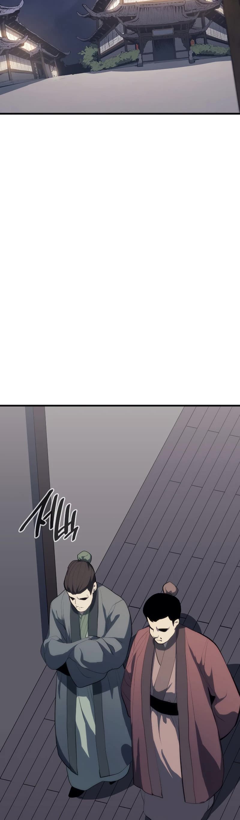 Reaper of the Drifting Moon Chap 34 - Next Chap 35