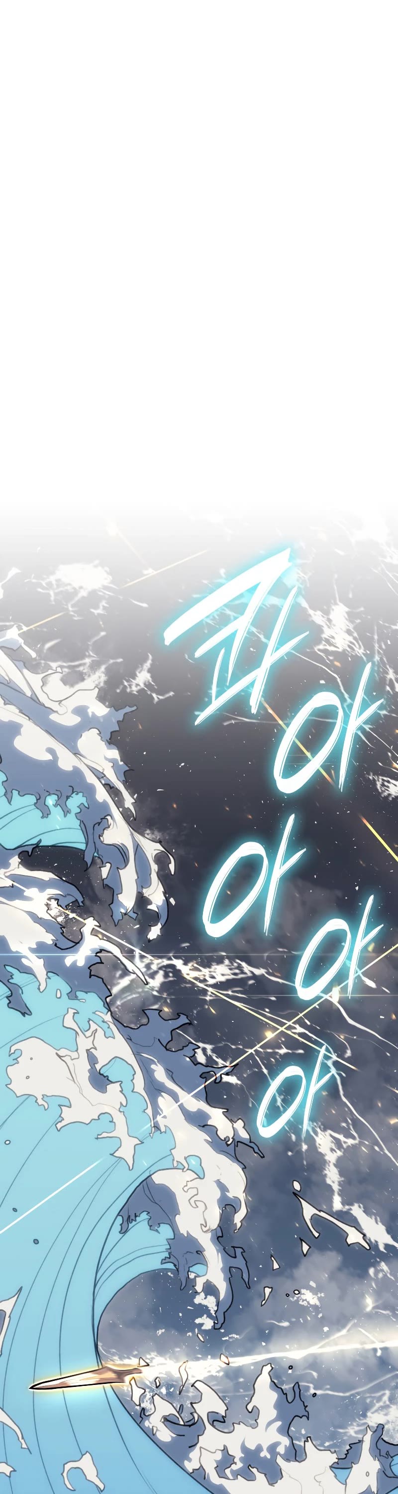 Reaper of the Drifting Moon Chap 35 - Next Chap 36