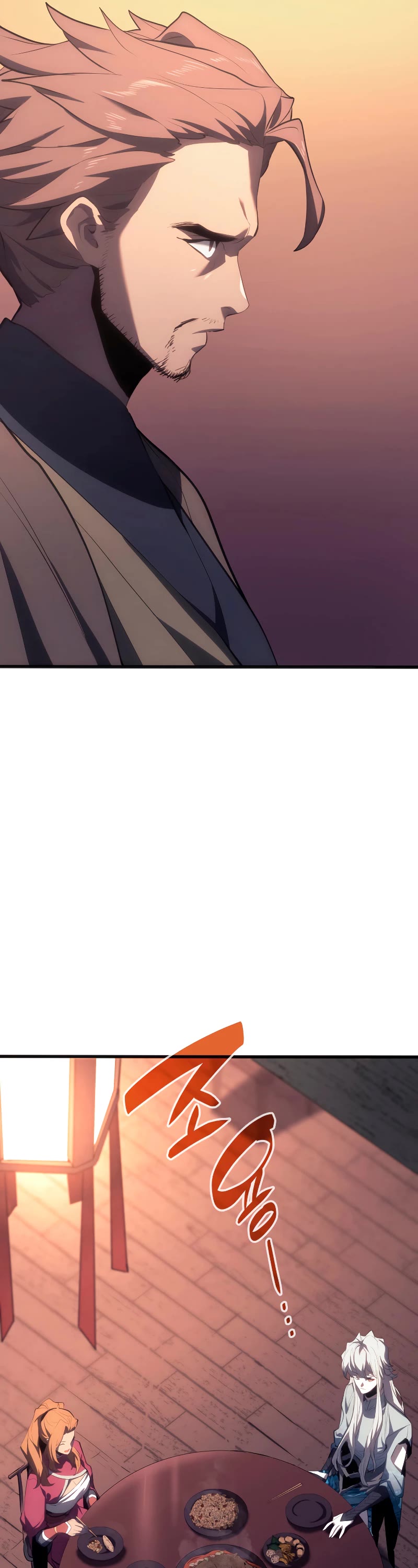 Reaper of the Drifting Moon Chap 36 - Next Chap 37