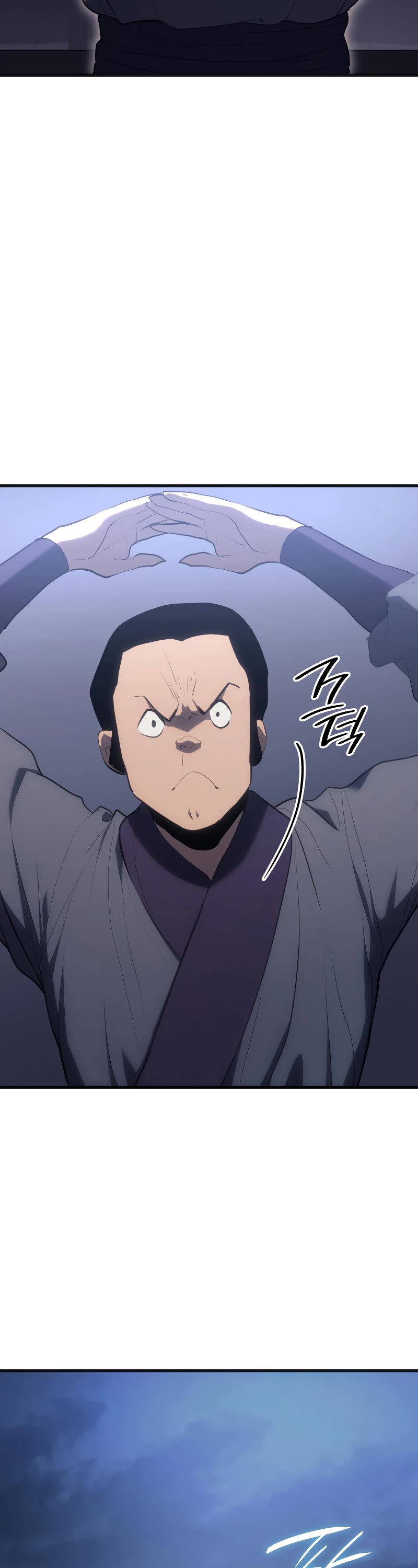 Reaper of the Drifting Moon Chap 36 - Next Chap 37