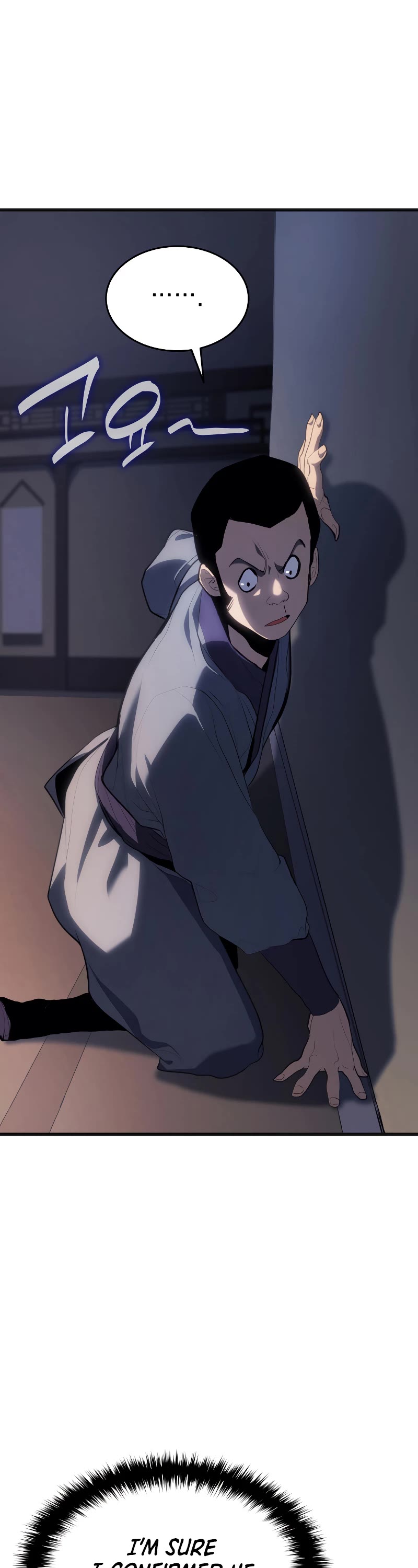 Reaper of the Drifting Moon Chap 36 - Next Chap 37