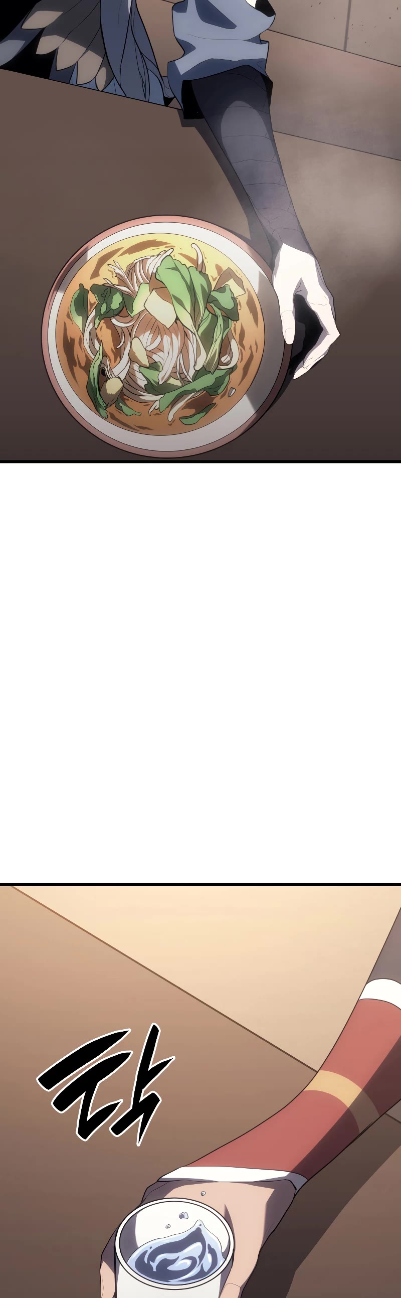 Reaper of the Drifting Moon Chap 38 - Next Chap 39