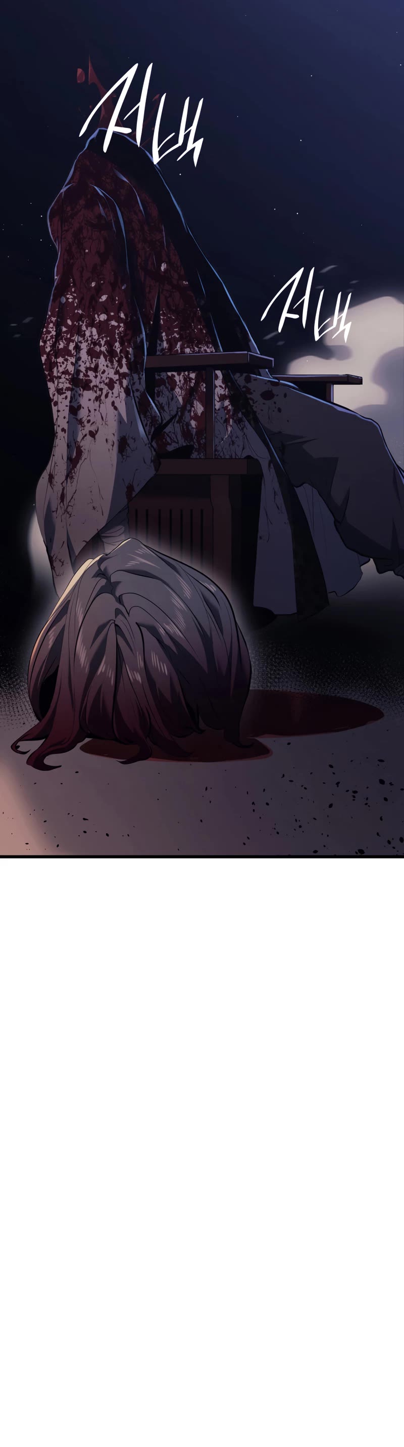 Reaper of the Drifting Moon Chap 39 - Next Chap 40