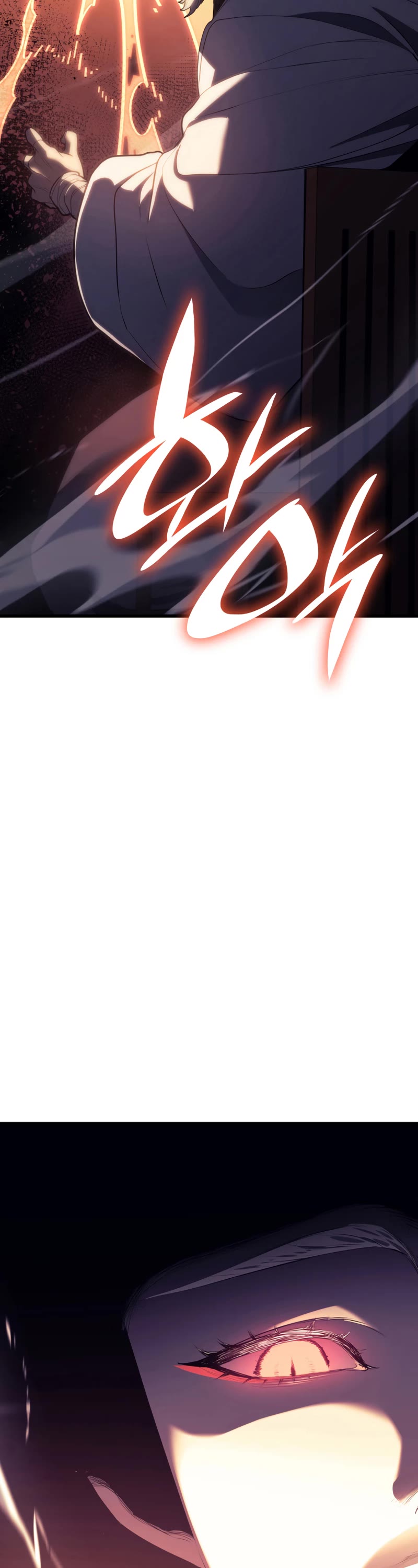 Reaper of the Drifting Moon Chap 39 - Next Chap 40