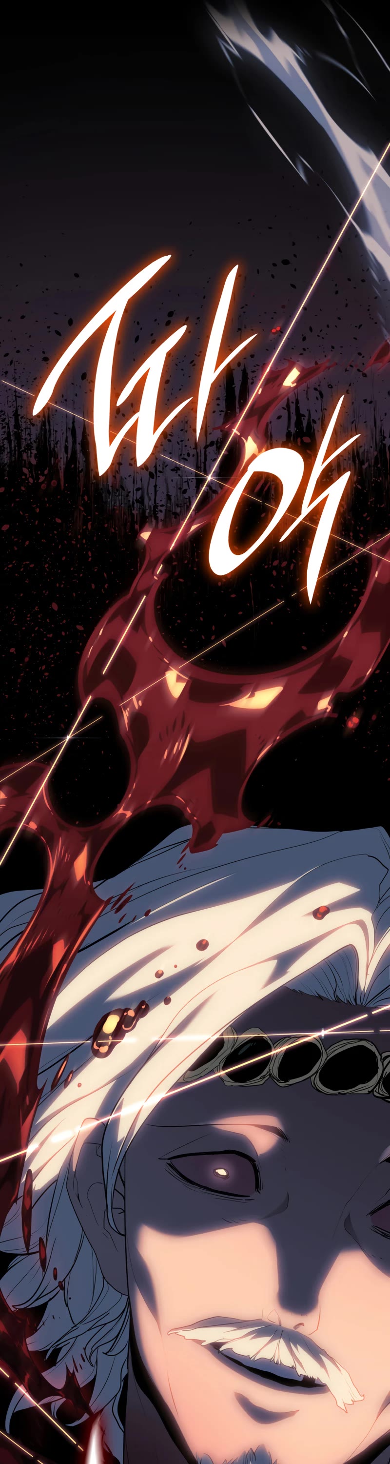 Reaper of the Drifting Moon Chap 39 - Next Chap 40