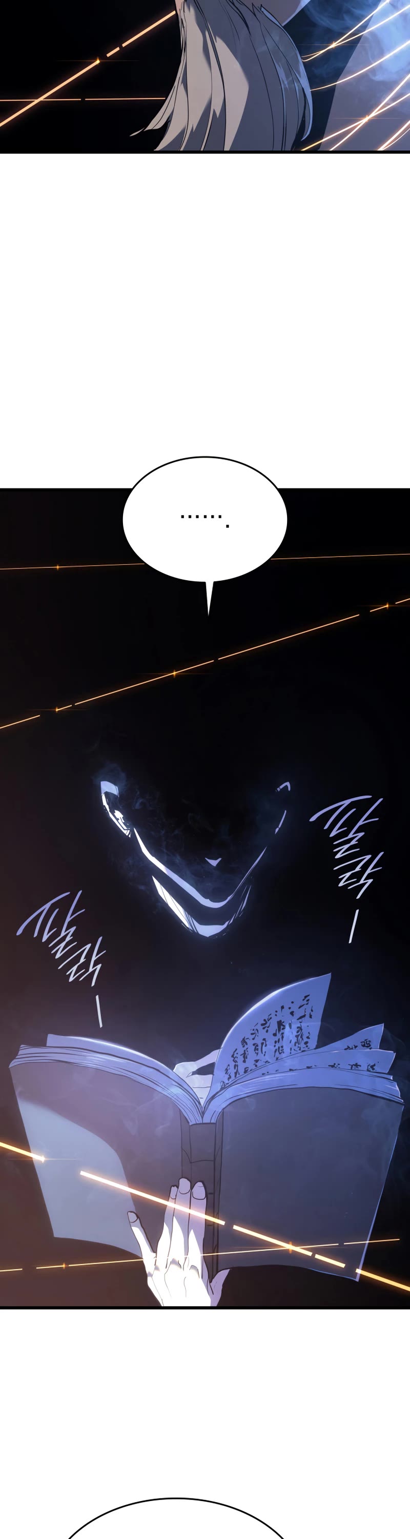 Reaper of the Drifting Moon Chap 39 - Next Chap 40