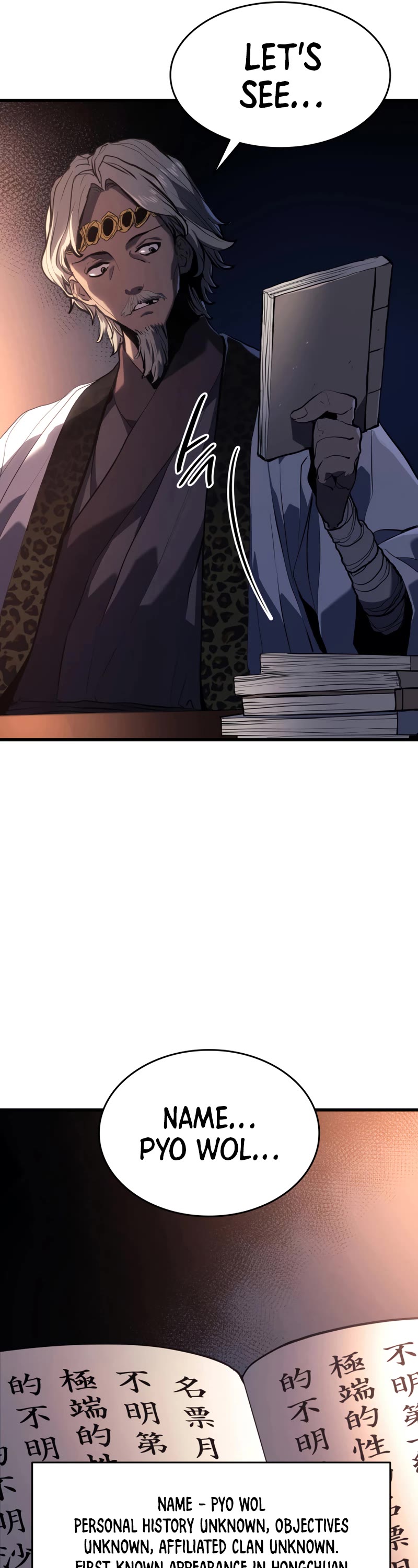 Reaper of the Drifting Moon Chap 39 - Next Chap 40