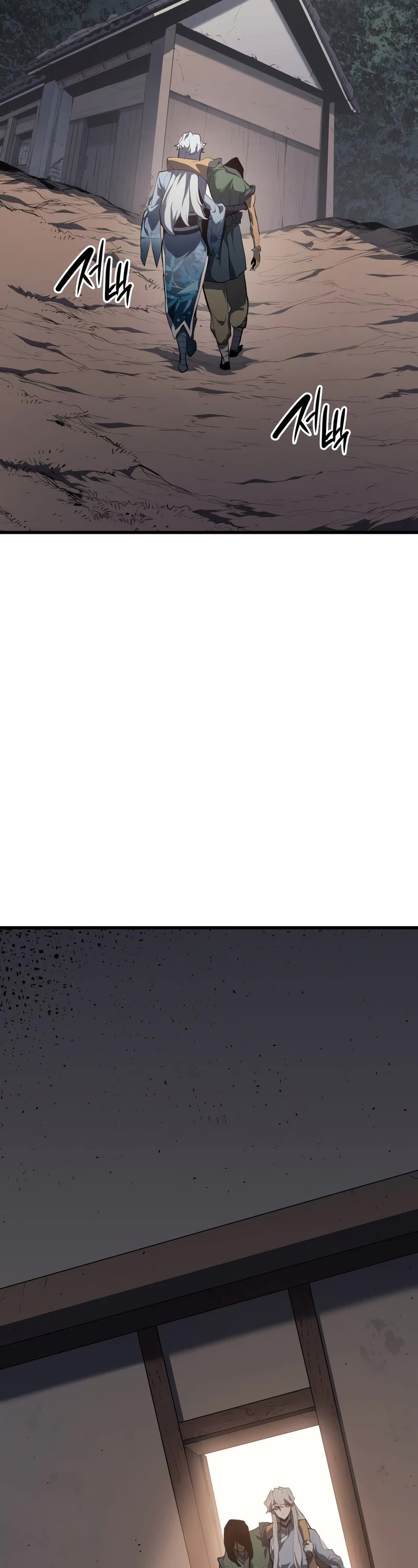 Reaper of the Drifting Moon Chap 31 - Next Chap 32