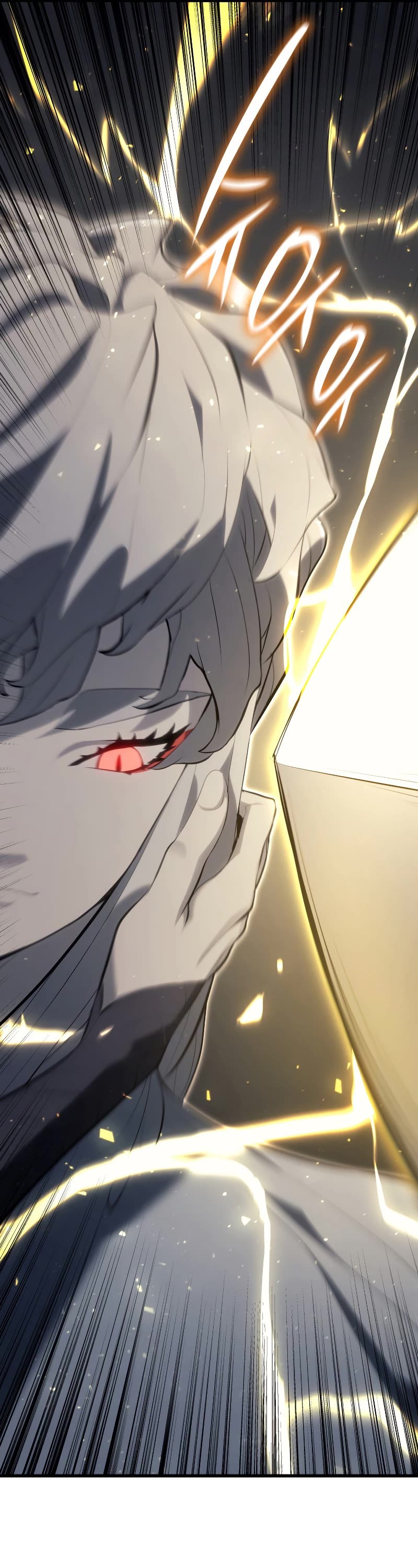 Reaper of the Drifting Moon Chap 32 - Next Chap 33