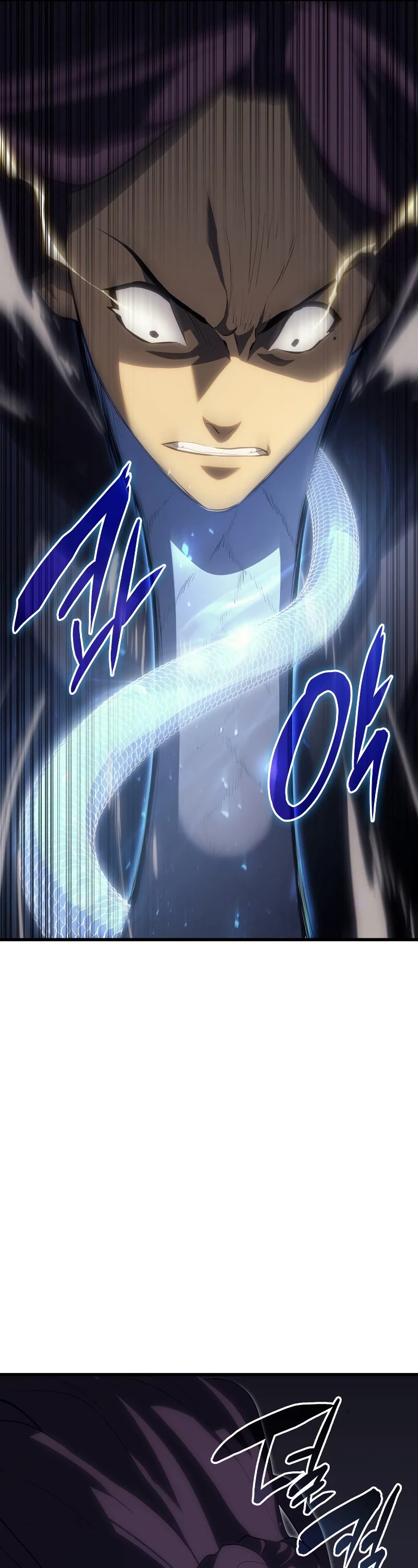 Reaper of the Drifting Moon Chap 32 - Next Chap 33