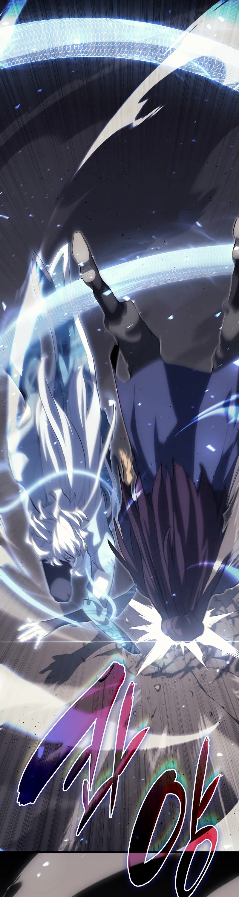 Reaper of the Drifting Moon Chap 32 - Next Chap 33