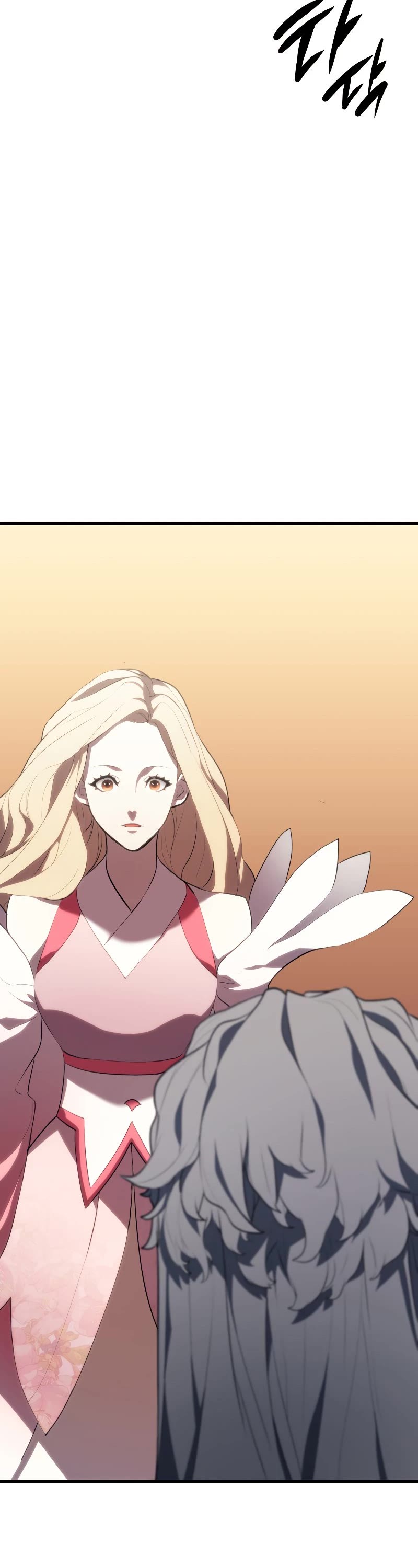 Reaper of the Drifting Moon Chap 32 - Next Chap 33