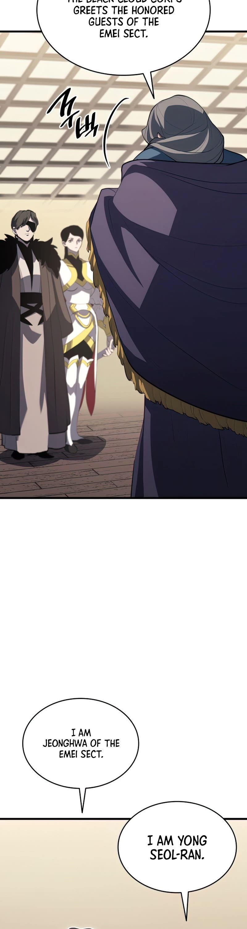 Reaper of the Drifting Moon Chap 33 - Next Chap 34