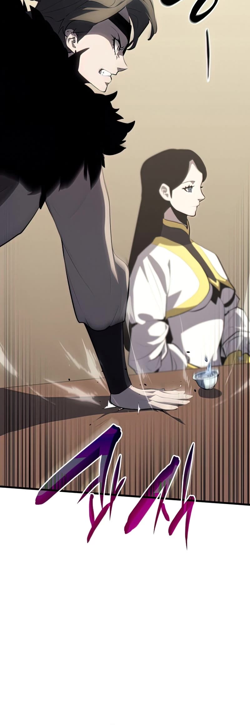 Reaper of the Drifting Moon Chap 33 - Next Chap 34