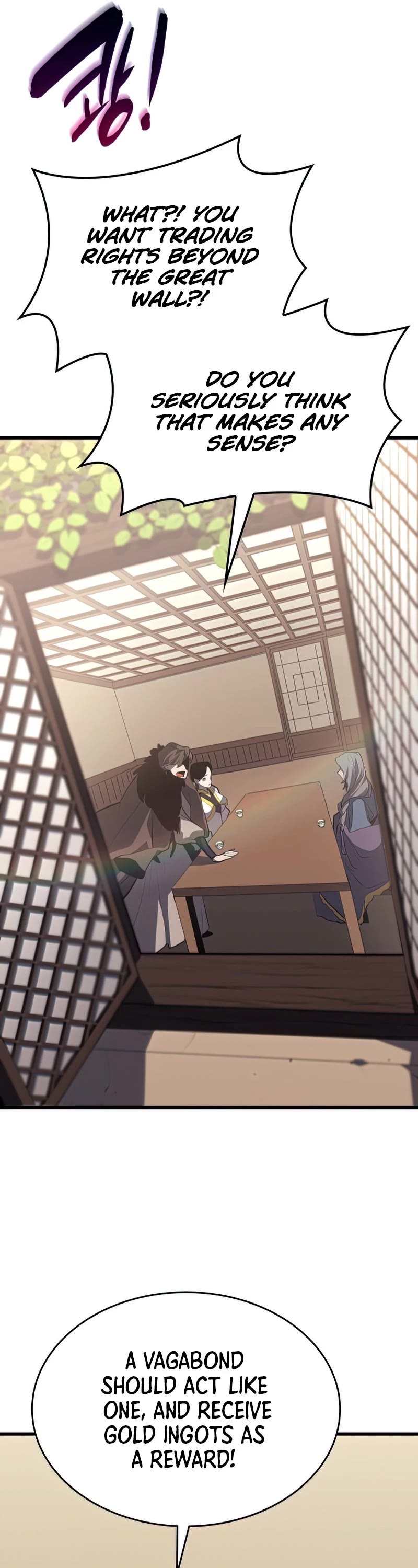 Reaper of the Drifting Moon Chap 33 - Next Chap 34