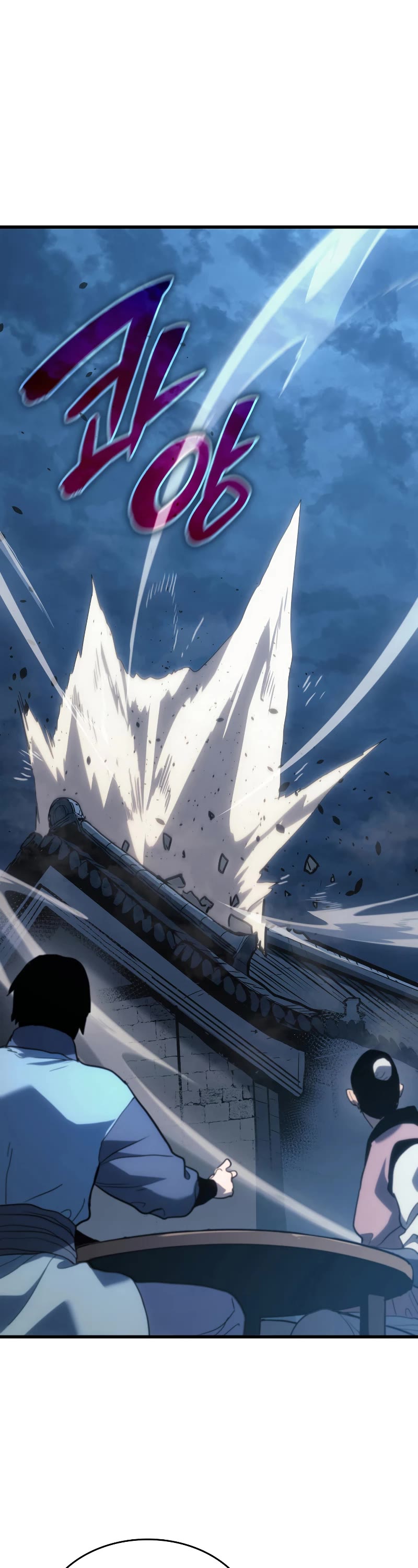 Reaper of the Drifting Moon Chap 47 - Next Chap 48
