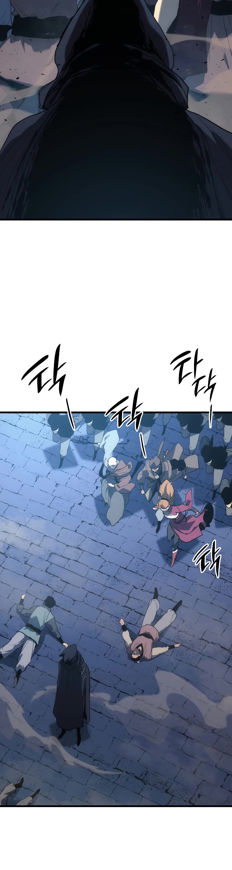Reaper of the Drifting Moon Chap 47 - Next Chap 48