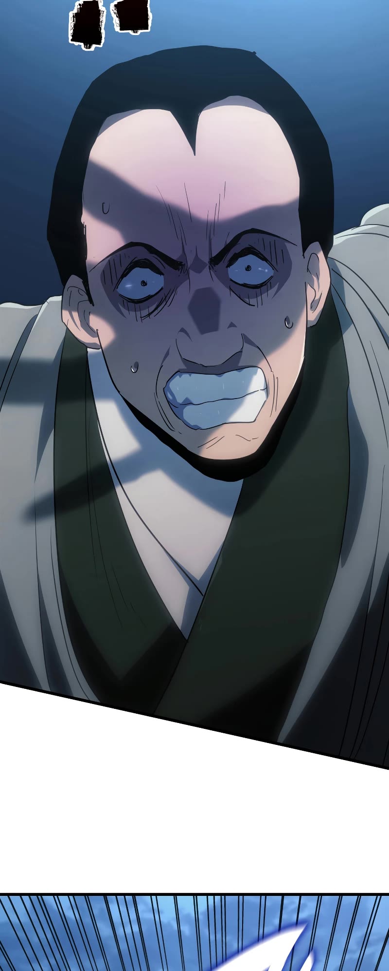 Reaper of the Drifting Moon Chap 47 - Next Chap 48