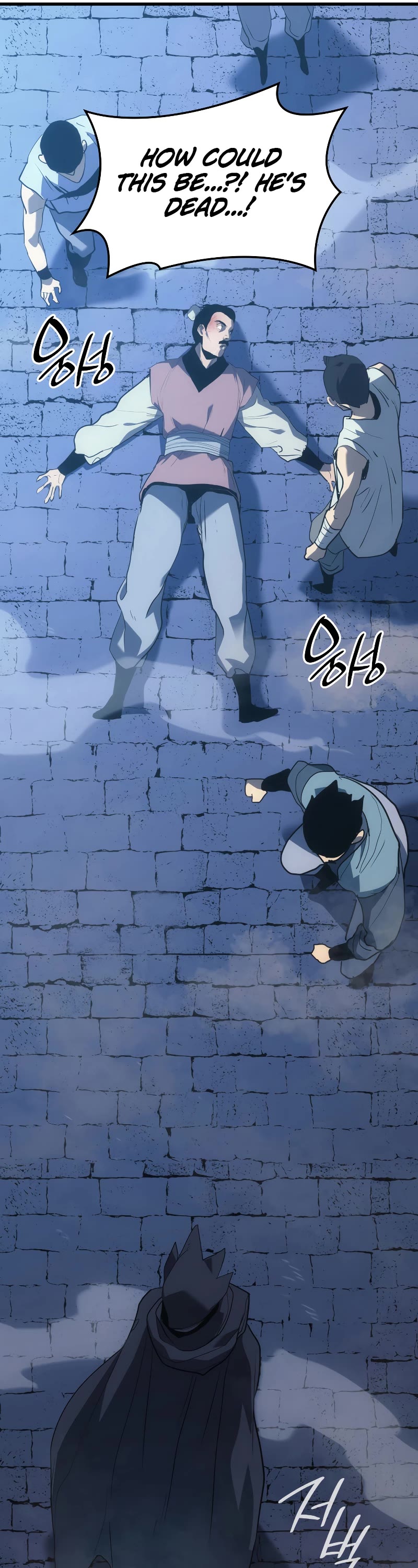 Reaper of the Drifting Moon Chap 47 - Next Chap 48