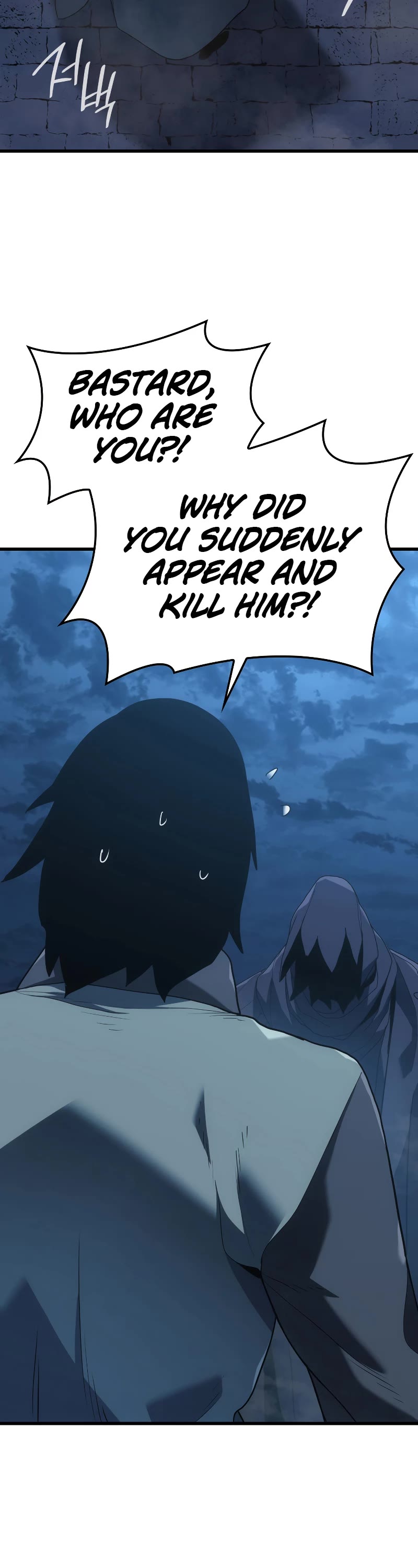 Reaper of the Drifting Moon Chap 47 - Next Chap 48