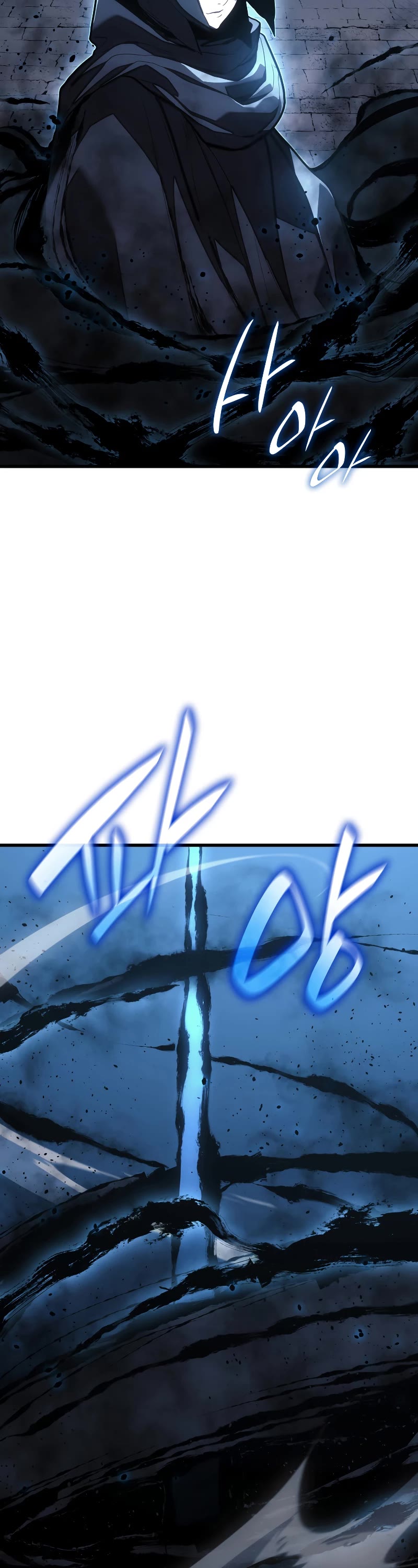 Reaper of the Drifting Moon Chap 47 - Next Chap 48