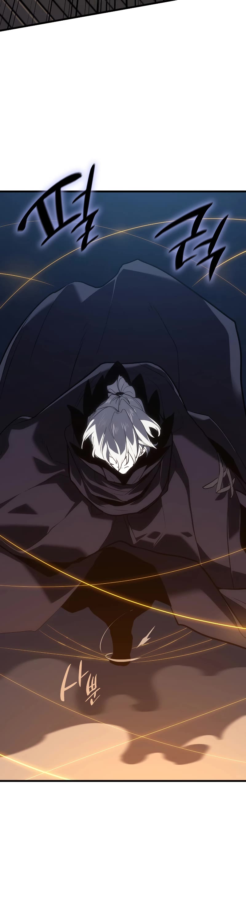 Reaper of the Drifting Moon Chap 47 - Next Chap 48