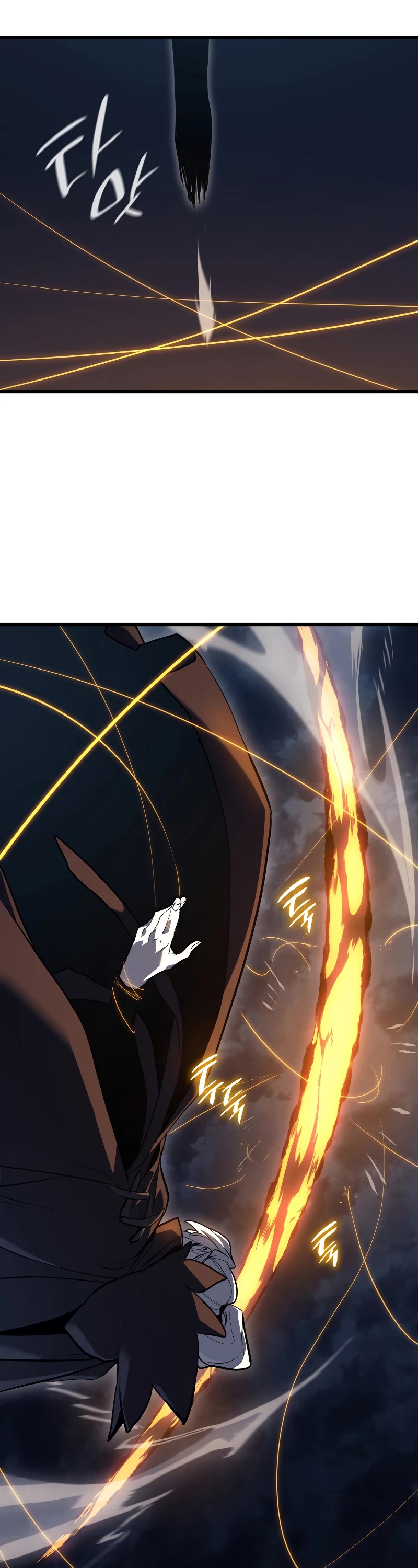 Reaper of the Drifting Moon Chap 47 - Next Chap 48