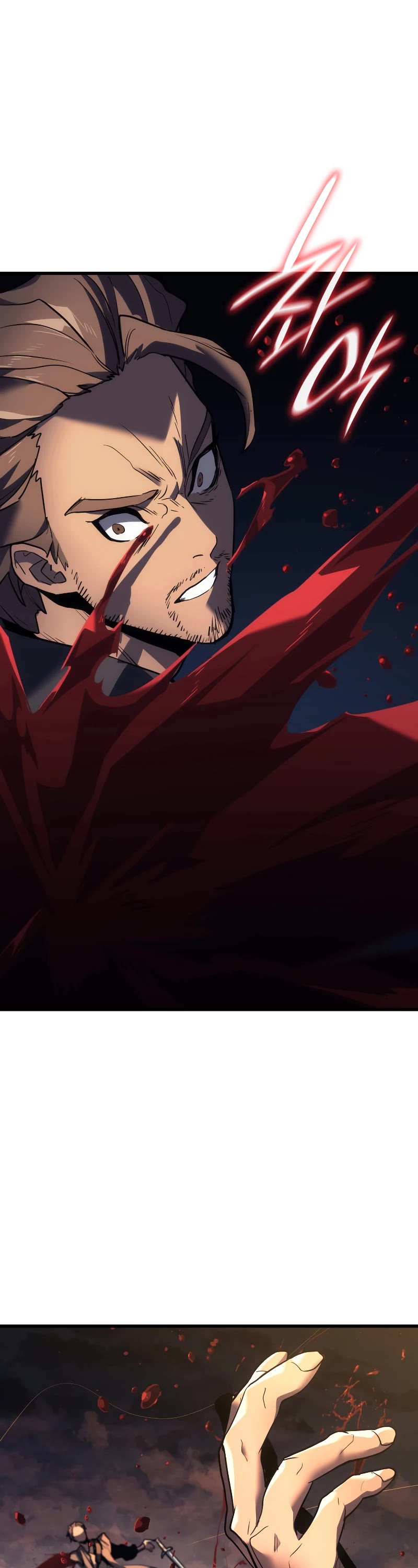 Reaper of the Drifting Moon Chap 47 - Next Chap 48