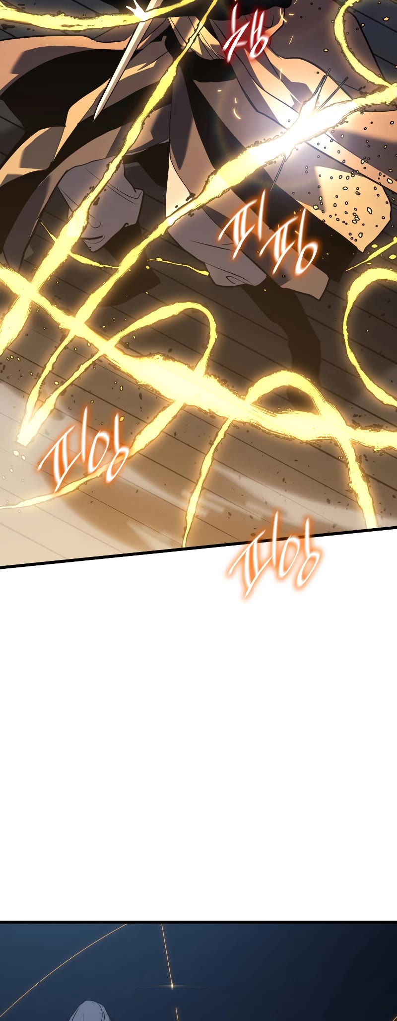 Reaper of the Drifting Moon Chap 47 - Next Chap 48
