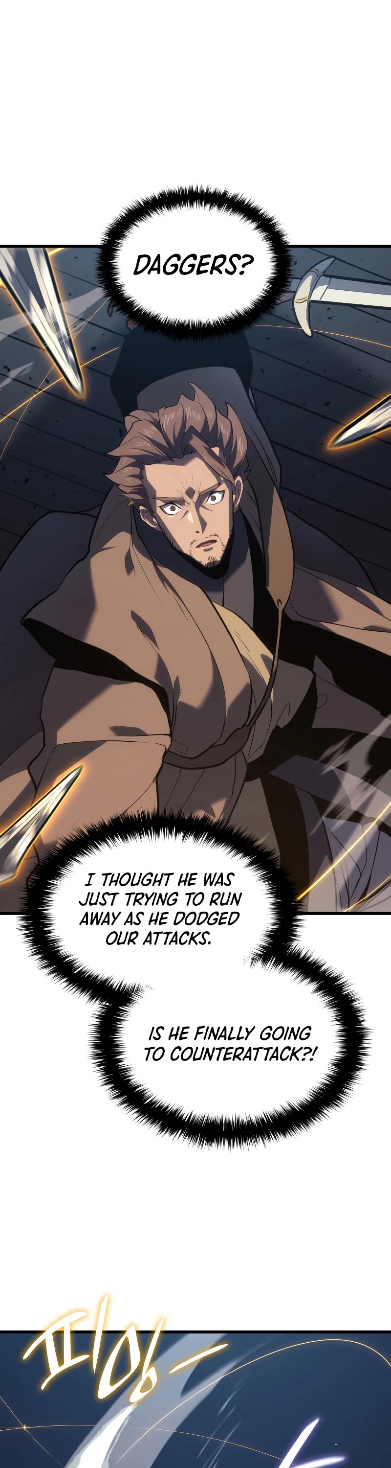 Reaper of the Drifting Moon Chap 47 - Next Chap 48