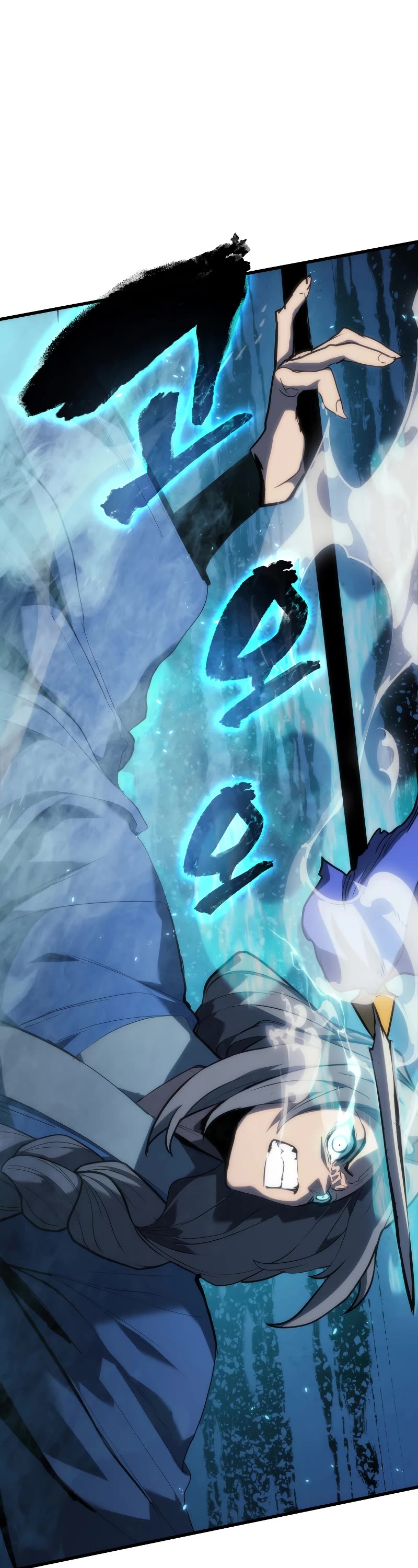 Reaper of the Drifting Moon Chap 47 - Next Chap 48