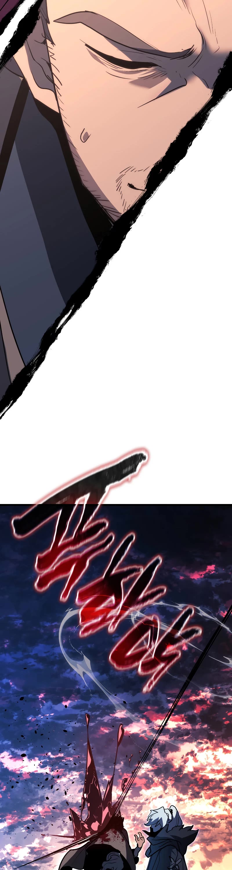Reaper of the Drifting Moon Chap 47 - Next Chap 48