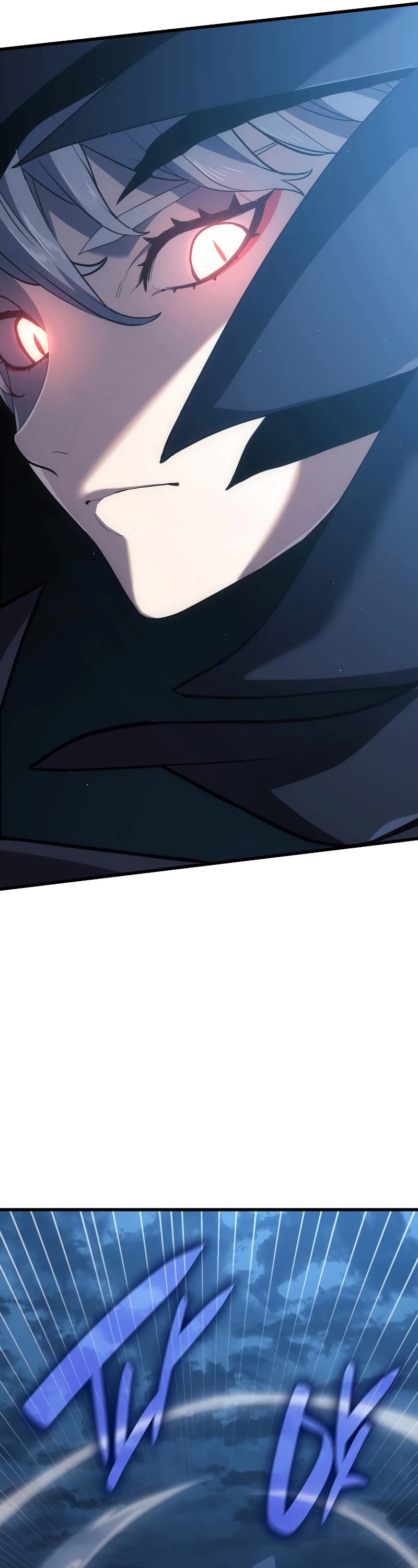 Reaper of the Drifting Moon Chap 47 - Next Chap 48