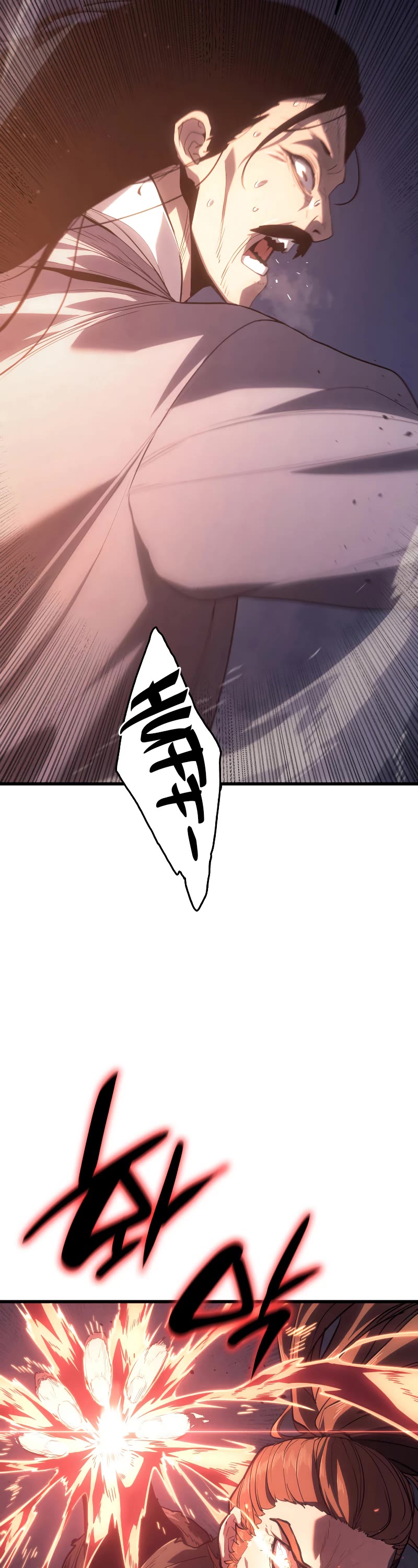 Reaper of the Drifting Moon Chap 44 - Next Chap 45