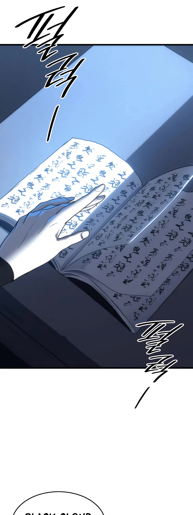 Reaper of the Drifting Moon Chap 44 - Next Chap 45