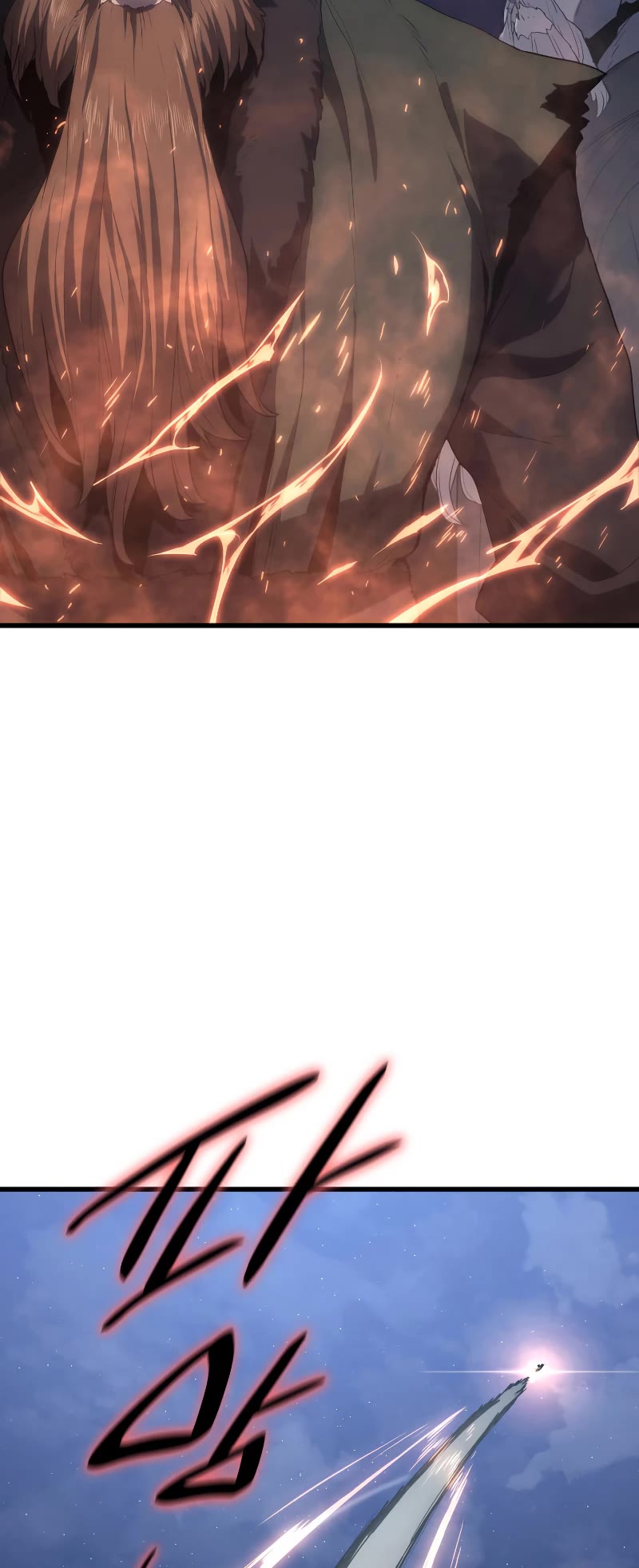Reaper of the Drifting Moon Chap 44 - Next Chap 45