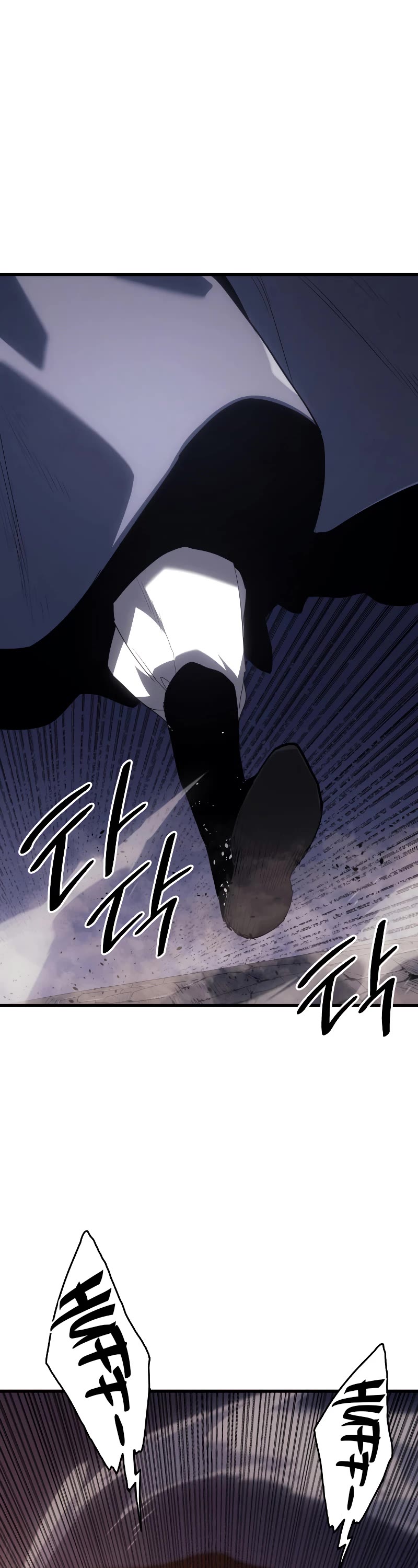 Reaper of the Drifting Moon Chap 44 - Next Chap 45