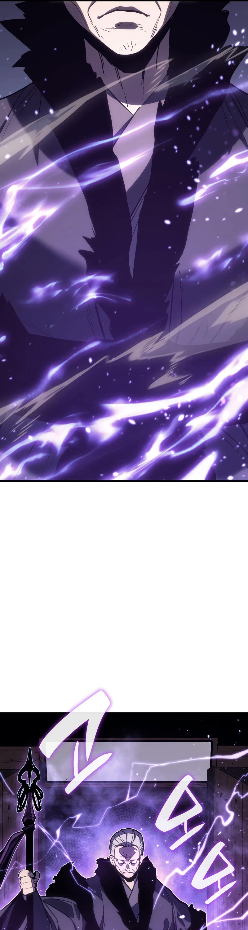 Reaper of the Drifting Moon Chap 44 - Next Chap 45