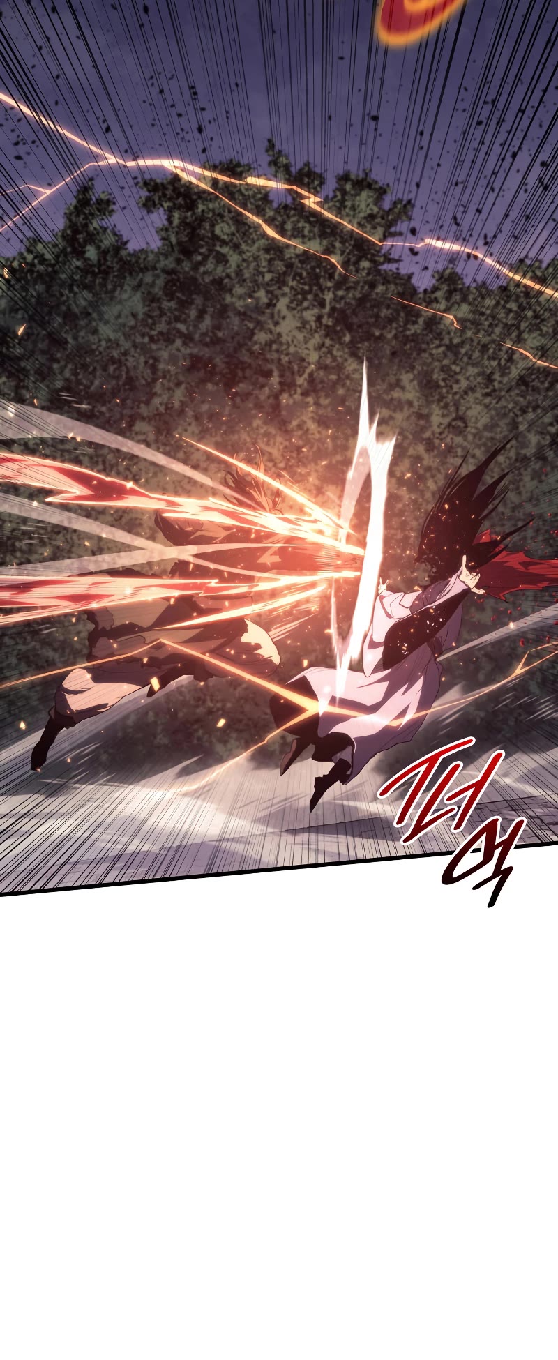 Reaper of the Drifting Moon Chap 44 - Next Chap 45