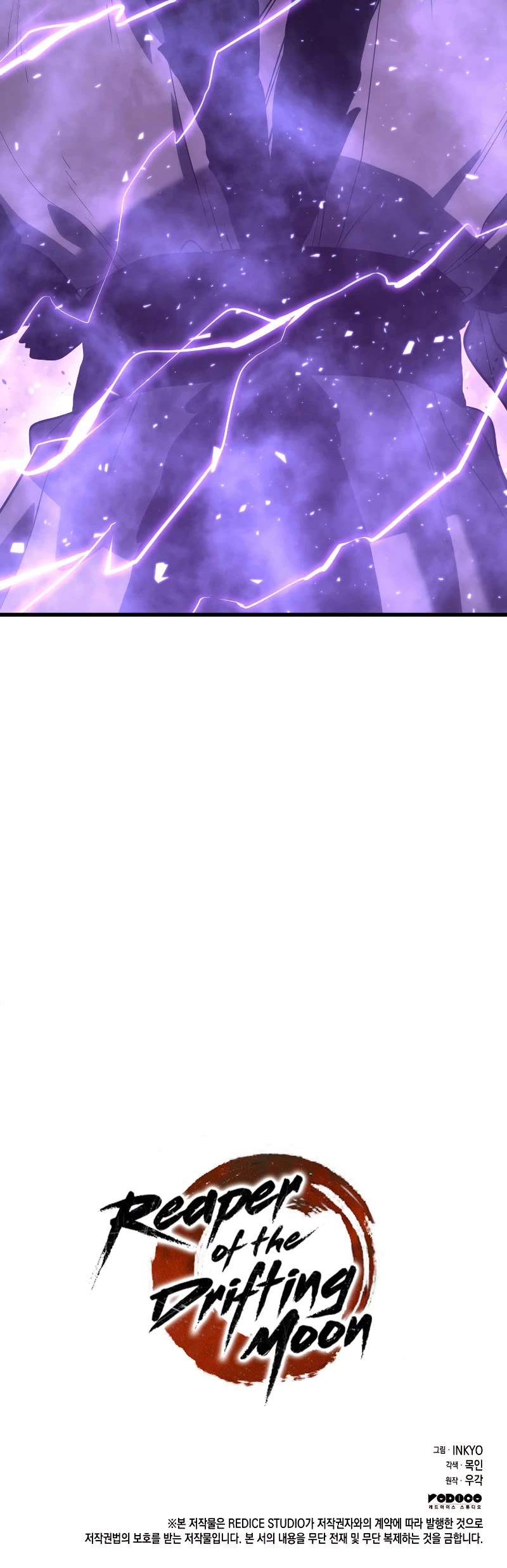 Reaper of the Drifting Moon Chap 44 - Next Chap 45