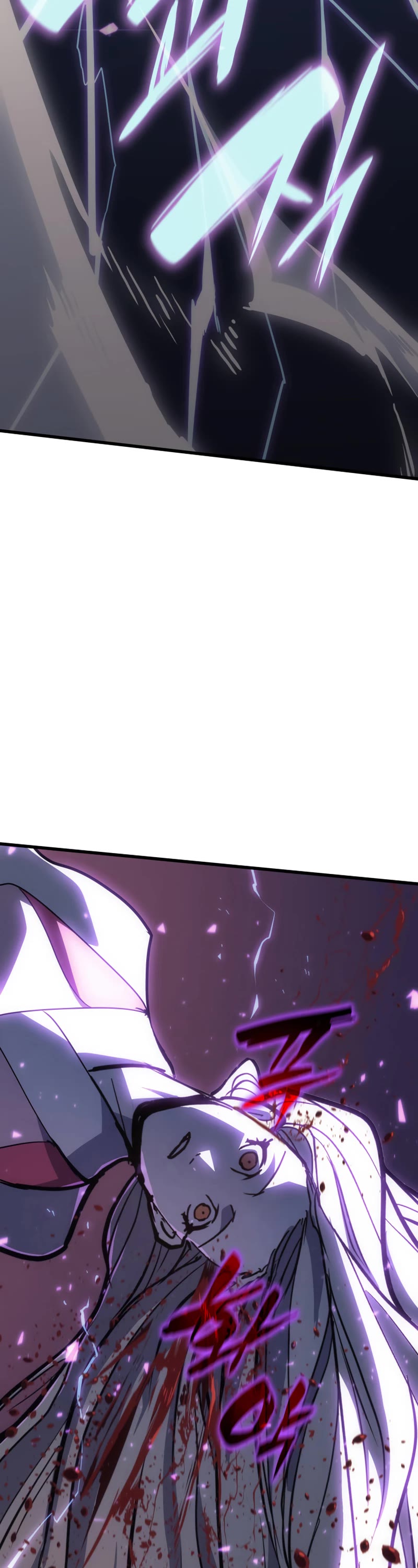 Reaper of the Drifting Moon Chap 45 - Next Chap 46