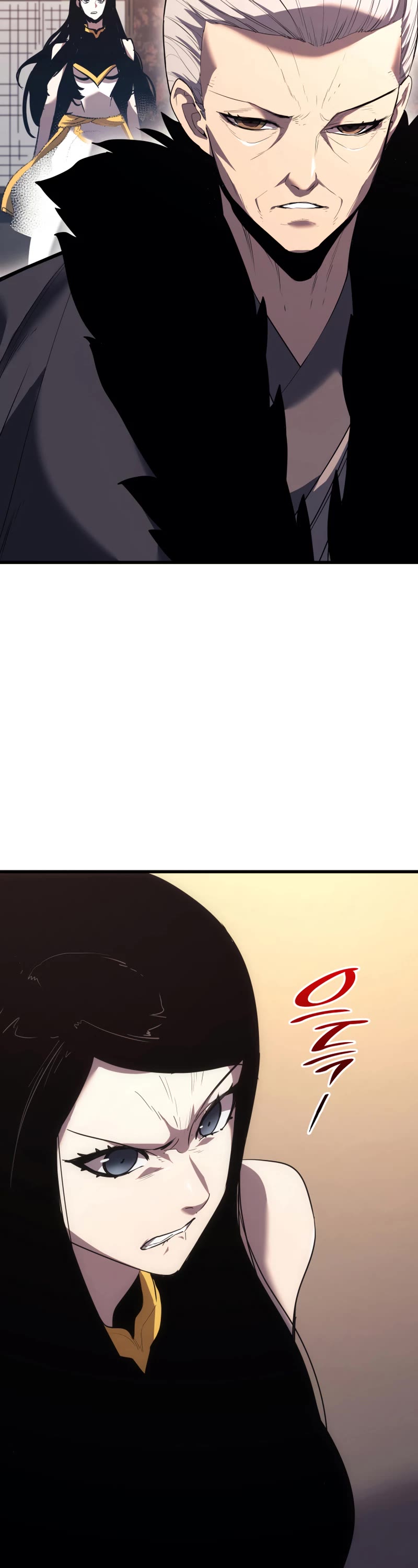 Reaper of the Drifting Moon Chap 45 - Next Chap 46